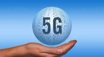 韓中電信巨頭強強聯手，共繪5G技術合作新藍圖